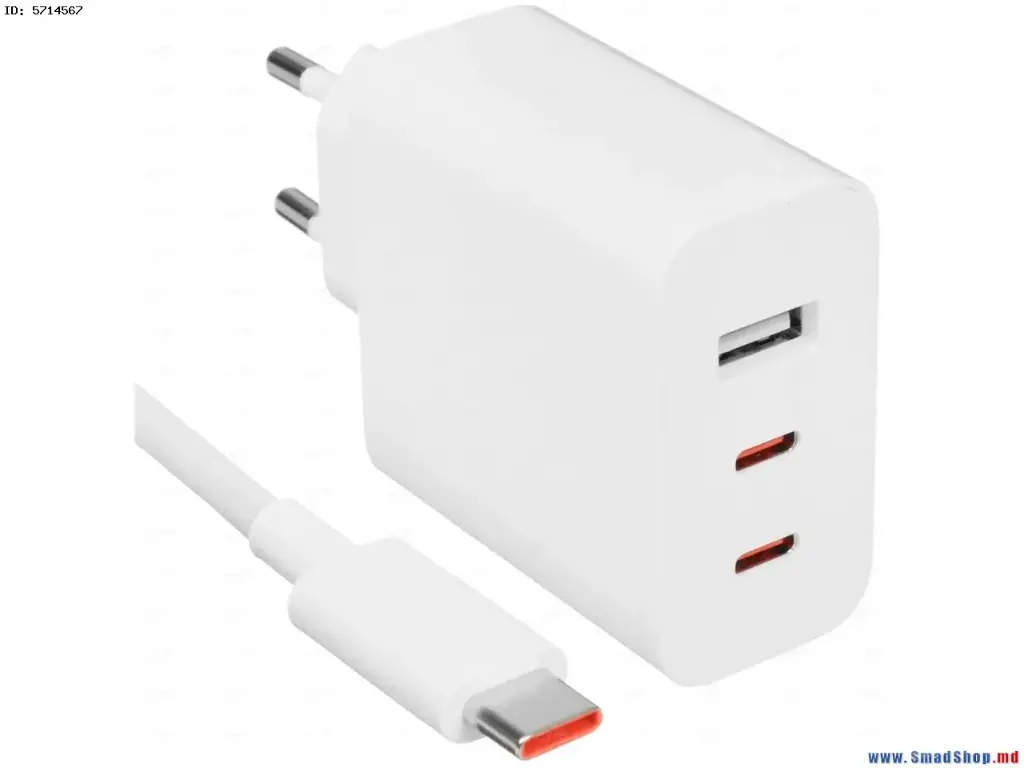 xiaomi 67w gan charger