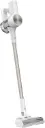 Xiaomi vacuum cleaner G20 - Aspirateur sans fil. Modèle D205. Tension nominale 25,2 V . Puissance nominale 460 W · Tension de charge 31,0 V . Poids ...