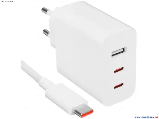xiaomi 67w gan charger