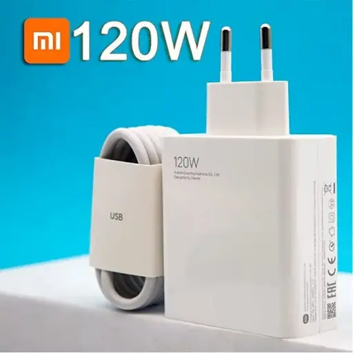 Chargeur Rapide Xiaomi 120W